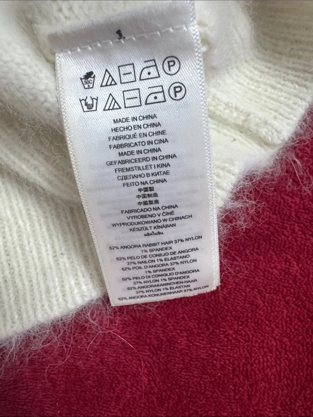 Michael Kors Cream Fuzzy Knit Short-Sleeve Sweater